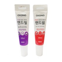 사자야 오공 욕조 세면대 싱크대 내곰팡이성 욕실용 실리콘 실란트 튜브형 100ml, 1.백색 + 사자야캔디, 1개
