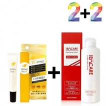 비타민 크림 연고 색소 침착 나이트 아하 바하 모공 케어 수분 겔 이뽀케아, 비타민C크림20g 2개_셀러쉬크림 2개