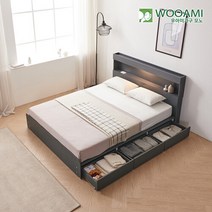 우아미가구 모노 피크 LED 3서랍수납형 본넬양면 K 침대 DM5250, 그레이