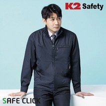 K2 라이크빈 자켓 LB2-110(JK-110R) 생활방수 상의 상의 등산복 케이투 바람막이 스판 작업복 공사