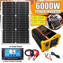 태양광 발전 시스템 6000w 전력 인버터 스마트 lcd 디스플레이 18w 태양 전지 패널 듀얼 USB 포트 컨트롤러 세트, 노란색 12v 110v