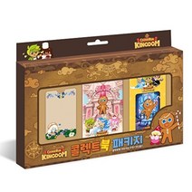 기타 바보사랑[디작소]쿠키런 킹덤 콜렉트북 패키지