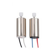 SYMA X5C X5SW X5SC 드론부품모음, 10. (X5SW) 모터2개(빨파1검흰1), 1개