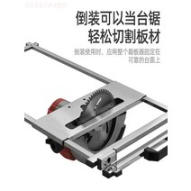 목공용조기대 가이드레일 원형톱 가이드, 4-7인치 스테인리스 스틸, 1개