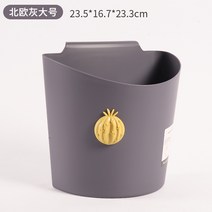 화장실벽걸이휴지통 주방 벽걸이 형 쓰레기통 가정용 뚜껑이없는 욕실 거실 종이 바구니 캐비닛 도어 폐기물 걸이 보관함, 4. 노르딕 그레이 대형 사이즈