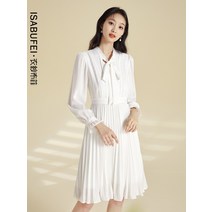 태풍의 신부 8회 강바다 오승아 화이트 리본 플리츠 결혼식 하객 모임 룩 옷 아나운서 패션 드라마