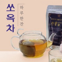 가벼운몸 준영이의미모공장 뱃살 변비 체지방분해 쏘옥티 쏘옥차 15티백