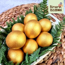무항생제 구운 계란 황금란 참숯란 맥반석 구운란 영양간식, 무항생제 황금란 30구