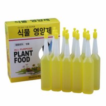 꽃 식물영양 발근촉진제 뿌리발근제 화초영양제