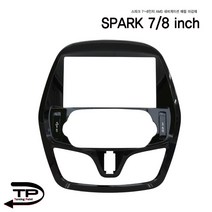 AMS AMS1 스파크7 8inch 네비게이션 매립마감재, AMS1 스파크7/8inch 네비게이션 매립마감재