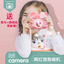 유아전동차 아기전동차 어린이 전동 4륜차 공주자동차 1-3세 유아 리모컨 인형도 탈 수 있어 푸쉬카 아기붕붕카, 핑크 앞뒤로 흔들림+리모컨 조교 + kt