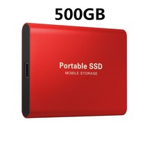 스팀덱ssd ssd1tb m.2ssd 고속 2TB 4TB 8TB 16TB SSD USB 휴대용 하드 드라이브 500GB HD 외장 저장 장치, 한개옵션1, 15 Red 500GB