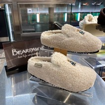 [정품인증] 271027 베어파우 베어파우 (BEARPAW) 아이보리 MINDY BEAR KIDS 키즈 슬리퍼 (K818030ND-K)