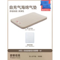 exped 울트라 엑스 패드 딥슬립 백패킹 매트, 옵션7