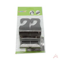 차량용 우산거치대, 1개