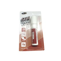 스티커 고정 연결 테이프 얼룩 제거제 리무버 펜타입_235203EA, 본상품선택