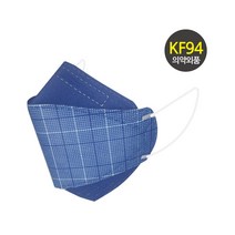 오원 KF94 나인 투톤 마스크 (10매) 패션 컬러 디자인 네이비 체크 남성 연예인 명품 국산 일회용 숨쉬기편한 귀안아픈 봄 여름 시원한 얇은, KF94 나인 투톤 20번 10매, 10개