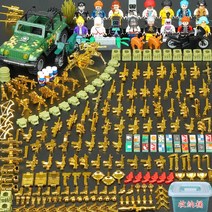 레고시티 해양경찰 여객열차 클래식 도시중심가 도시 비행기 운송 호환블록, P