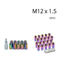 하이브-유통 자동차 락너트 휠너트 휠튜닝 볼트 색상 너트 컬러 6각 7각 현대 기아 일본차, 7각 티탄