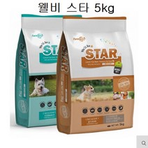 [P1B] 강아지사료 스타 5kg 전연령견 애견사료 반려견밥 / 소프트사료 수제사료 강아지훈련용간식 노령견사료 노견용사료 반려견사료 강아지밥 자견용사료 임신수유기사료 강아지영양제 ( P1B / 55989EA ), 골드