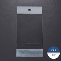 [패킹콩] OPP헤더펀칭형봉투5 200장, 상세 설명 참조