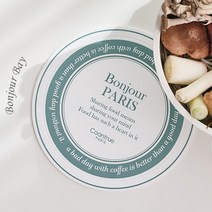 cocooning NEW 국산 실리콘 인덕션 보호 매트, 봉쥬르, 베이민트