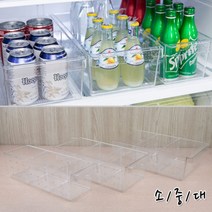 냉장고 음료수 내용물 정리 보관 슬라이드 수납 멀티 트레이 박스 칸막이 손잡이 선반 투명 용기 냉동고 반찬통 음식 과일 식재료 야채 고기 생선 쉬운 편리한 공간 절약 위생 관리, 사이즈, 소