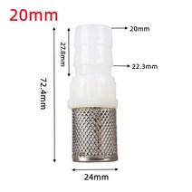 농업용여과기 mm 호스 필터 수족관 워터 펌프 보호 물방울 관개 농업 물 스테인레스 스틸 메쉬, [01] PC, [09] mm