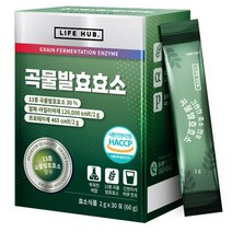 라이프허브 곡물 발효 효소, 1개, 30포