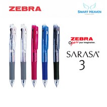 Zebra 제브라 사라사 3색볼펜 J3J2, 와인레드, 1개
