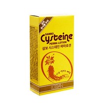 BTM 삼보 시스테인 파마로션 파마약 100ml 미용실 셀프 헤어 볼륨 탈모 스타일링 10대 20대 30대 남자 여자 친구 생일 선물