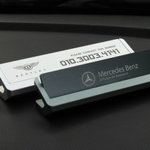 아우디A8 A6 A3 A7 A4 A5 아우디Q7 아우디R8 실내 회전 주차번호판 알림판 안내판 차량 인테리어 악세사리 용품, AD-01 실버그레이