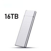 하드디스크 외장하드 휴대용 HD 외장 2 테라바이트 SSD 1 하드 드라이브 4 16 타입C USB 3.1 8 모바일 디스, 21 Sliver 16TB