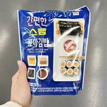 일미 일미 바로요리 간편한 스팸꼬마 김밥 179.5g x 1개, 종이박스포장