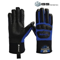 카멜로 장갑 405, 단품