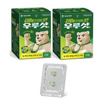 대웅제약 우루샷 멀티비타민 피로회복제 20정 X 2개