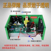통용 충전기포기 전기삼륜차 배터리 고출력 72v60 충전용건전지, T13-60V15A 건전지 휴대
