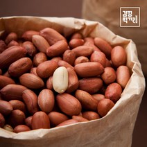감성먹거리 볶은땅콩 3.75kg 중/대 사이즈 알땅콩 관땅콩 볶음땅콩, 볶은알땅콩 3.75kg(중) 중국산