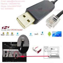 ETX-90 ETX-125 LXD75 LX80 Meade505 497 AutoStar 업그레이드 또는 hbx에서 PC 제어 Epoch 2000sk, 02 to Mount HXB 6P4C_02 180cm, 02 to Mount HXB 6P4C_02 180cm