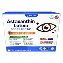 바이오랩스 아스타잔틴 루테인 600 120캡슐 (4개월), 1box