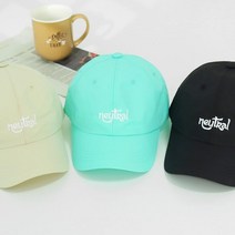 레터링 캡모자 알바 출근 캐주얼 볼캡 커플모자 패션