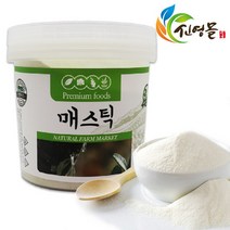 신영몰 키오스 매스틱 분말 가루 300g 유산균혼합분말 함유, 1통