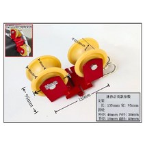 고소 작업 로프 모서리 견인기 풀러 건설 외벽 도색, 스몰 힌지 / 프리 더블 훅 + 타이 로프