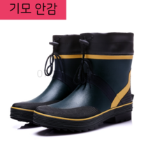 레인부츠 첼시 부츠 성인 남녀 장화 낚시 신발 장마철 헌터 고무 레인 슈즈