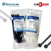 자이안트록 케이블타이 200mm 100개 와이어 고정타이 전선 정리 선 고정, 흑색