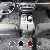 벤츠 EQS 자동차 하이브리드 뉴 코일매트 1+2열 확장형, 그레이