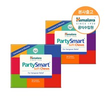 히말라야 숙취해소제 파티스마트 소프트 츄 10p 2박스, 2개, 10정