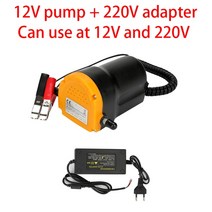 1마력모터 수중펌프 양수기12V 24V 220V 자동차 오일 추출기 모터 펌프 원유 고온 유체 흡입 연료 엔진, 03 220V