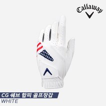 캘러웨이 CG 쉐브 남성용 합피 골프장갑 화이트