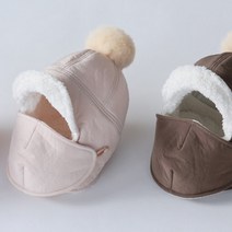 아동 겨울 귀달이모자 방한모자 항공모 양털 귀모자 눈썰매 스키장 필수